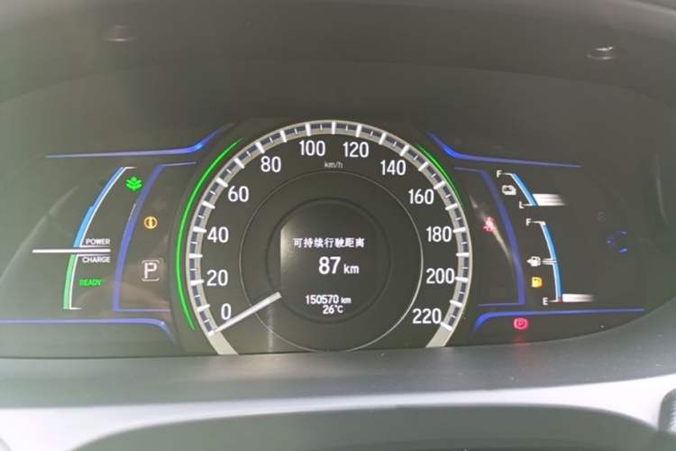 Used Honda Accord 2016 Hybrid 2.0L Rui Ling Edition Instrument Cluster