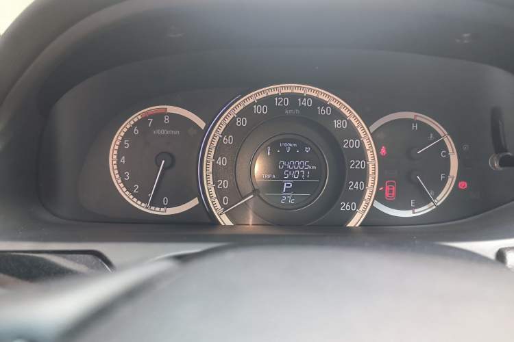 Used Honda Accord 2016 2.0L Comfort Edition Instrument Cluster