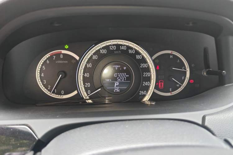 Used Honda Accord 2016 2.0L Comfort Edition Instrument Cluster