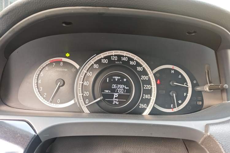 Used Honda Accord 2016 2.0L Comfort Edition Instrument Cluster