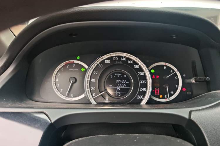 Used Honda Accord 2016 2.0L Comfort Edition Instrument Cluster
