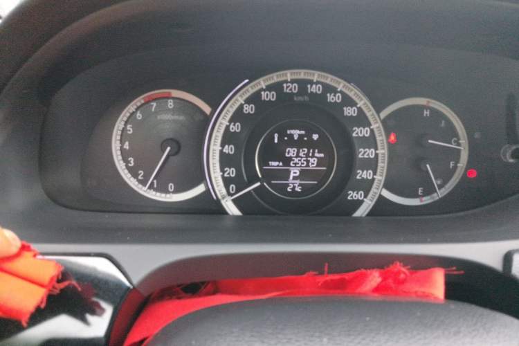 Used Honda Accord 2016 2.0L Comfort Edition Instrument Cluster