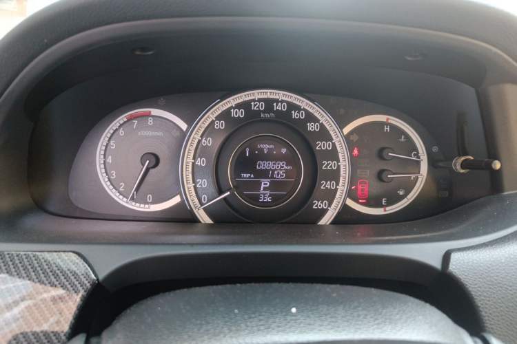 Used Honda Accord 2016 2.0L Elite Edition Instrument Cluster
