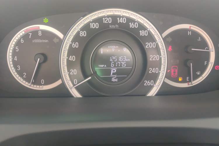 Used Honda Accord 2016 2.0L Elite Edition Instrument Cluster