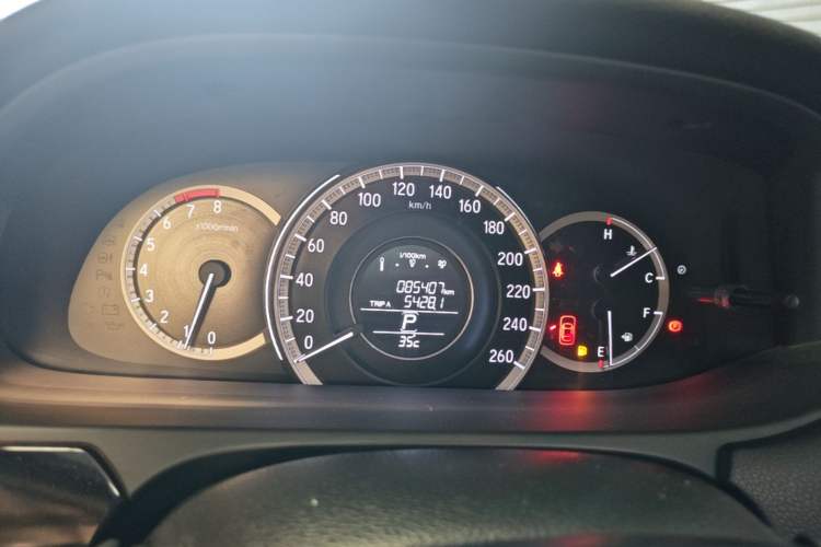 Used Honda Accord 2016 2.0L Comfort Edition Instrument Cluster