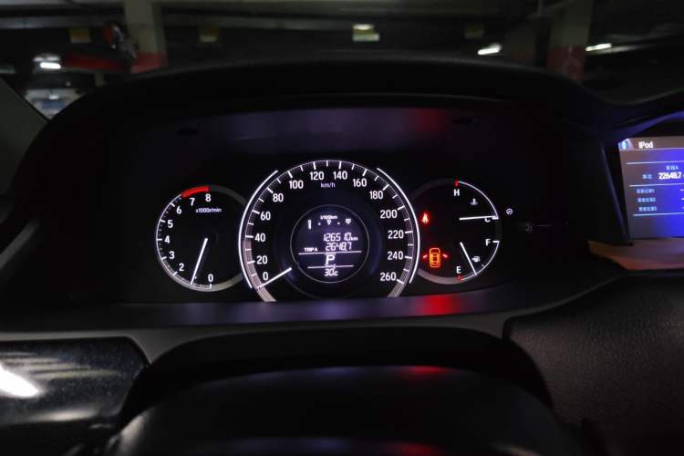 Used Honda Accord 2016 2.0L Comfort Edition Instrument Cluster