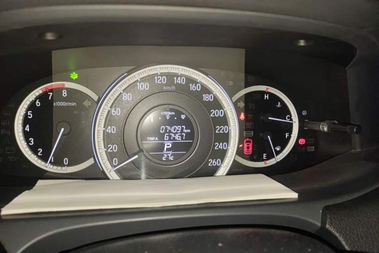Used Honda Accord 2016 2.0L Comfort Edition Instrument Cluster