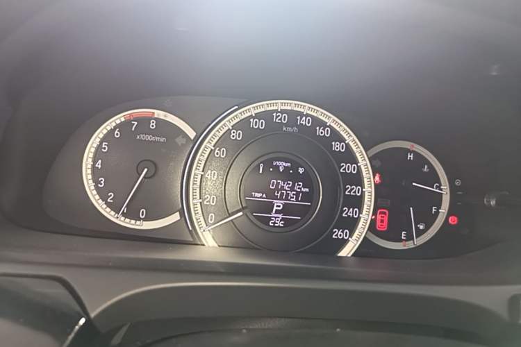 Used Honda Accord 2016 2.0L Elite Edition Instrument Cluster