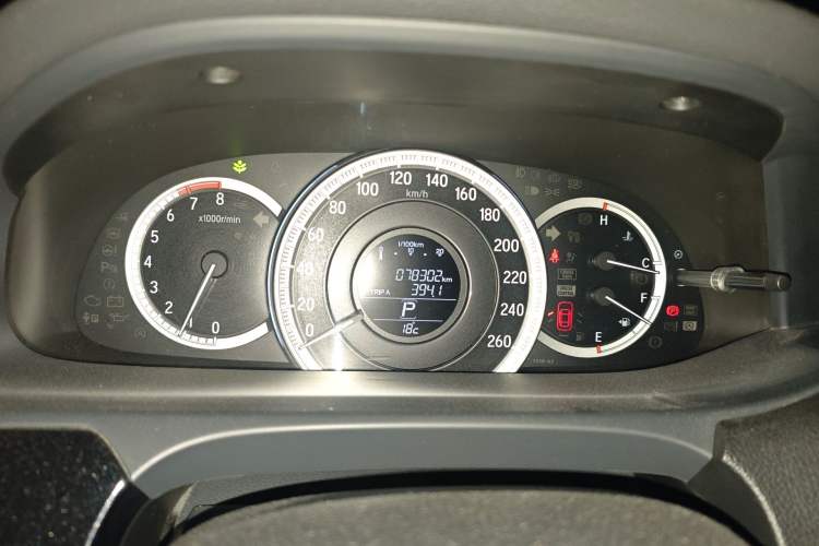 Used Honda Accord 2016 2.0L Comfort Edition Instrument Cluster