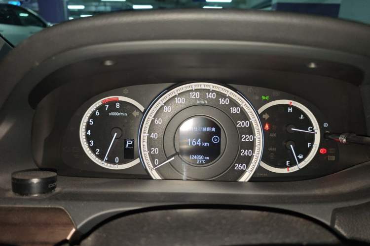 Used Honda Accord 2016 2.4L Zhi Rui Edition Instrument Cluster