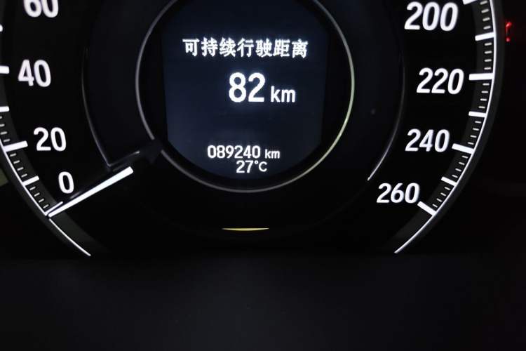 Used Honda Accord 2016 2.4L Prestige Edition Odometer Close Up