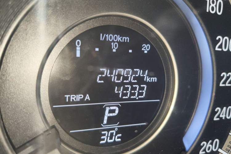 Used Honda Accord 2016 2.0L Elite Edition Odometer Close Up