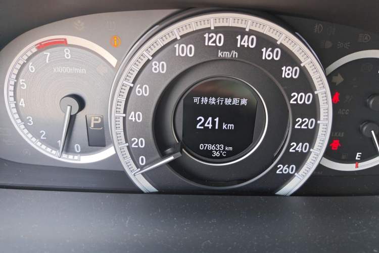 Used Honda Accord 2016 2.4L Prestige Edition Odometer Close Up