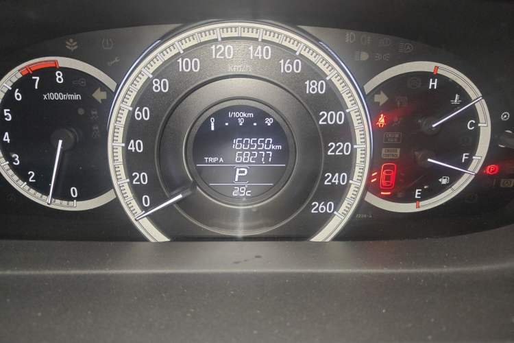 Used Honda Accord 2016 2.0L Elite Edition Odometer Close Up