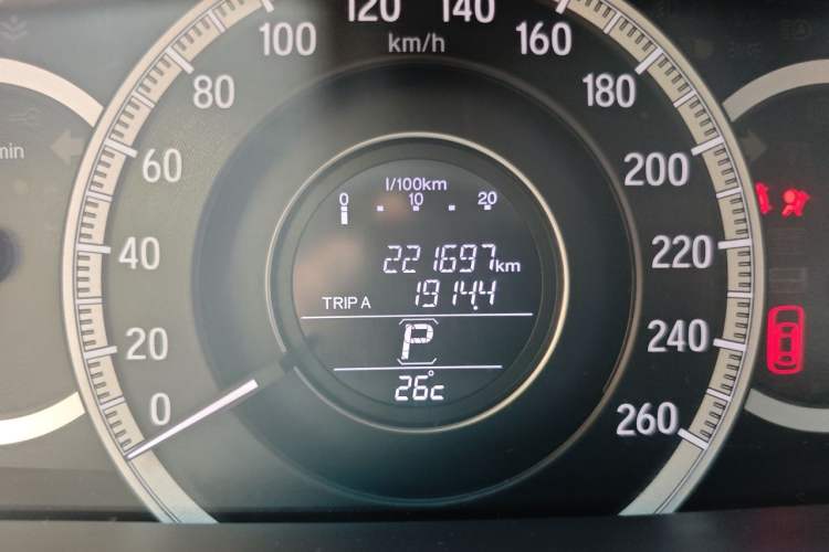 Used Honda Accord 2016 2.0L Elite Edition Odometer Close Up