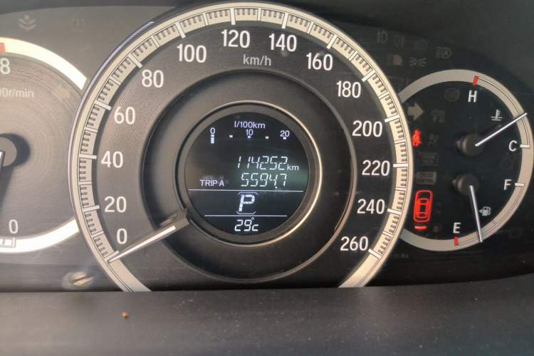 Used Honda Accord 2016 2.0L Elite Edition Odometer Close Up