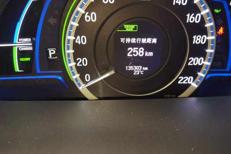 Used Honda Accord 2016 Hybrid 2.0L Sharp Edition Odometer Close Up