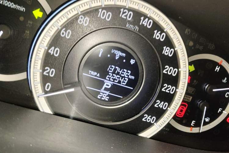 Used Honda Accord 2016 2.0L Elite Edition Odometer Close Up