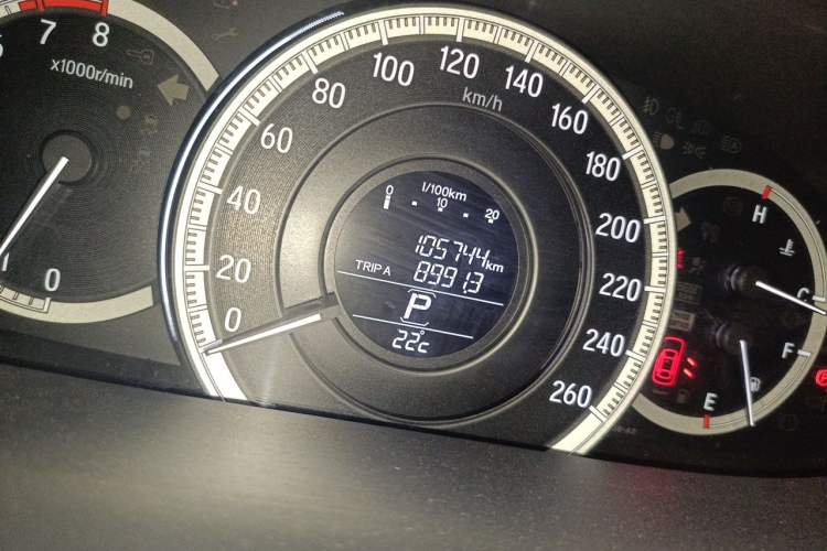 Used Honda Accord 2016 2.0L Comfort Edition Odometer Close Up