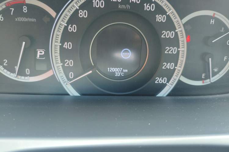Used Honda Accord 2016 2.4L Prestige Edition Odometer Close Up