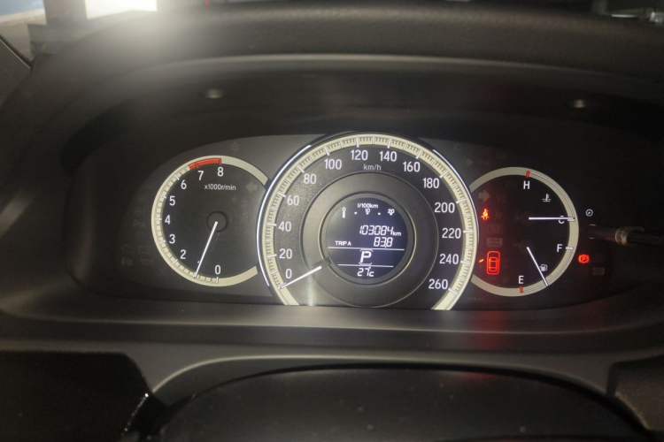 Used Honda Accord 2016 2.0L Comfort Edition Odometer Close Up