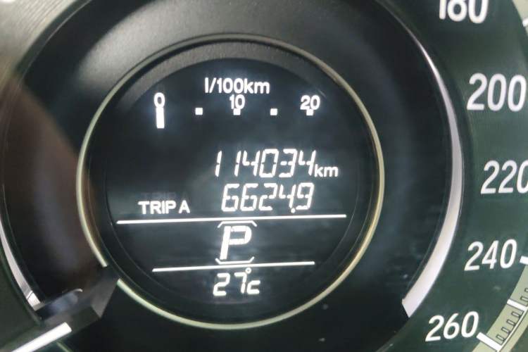 Used Honda Accord 2016 2.0L Elite Edition Odometer Close Up