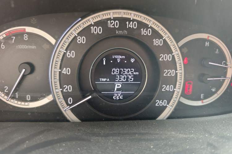 Used Honda Accord 2016 2.0L Comfort Edition Odometer Close Up