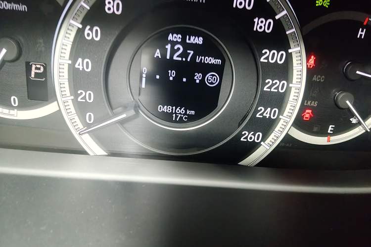 Used Honda Accord 2016 2.4L Zhi Rui Edition Odometer Close Up