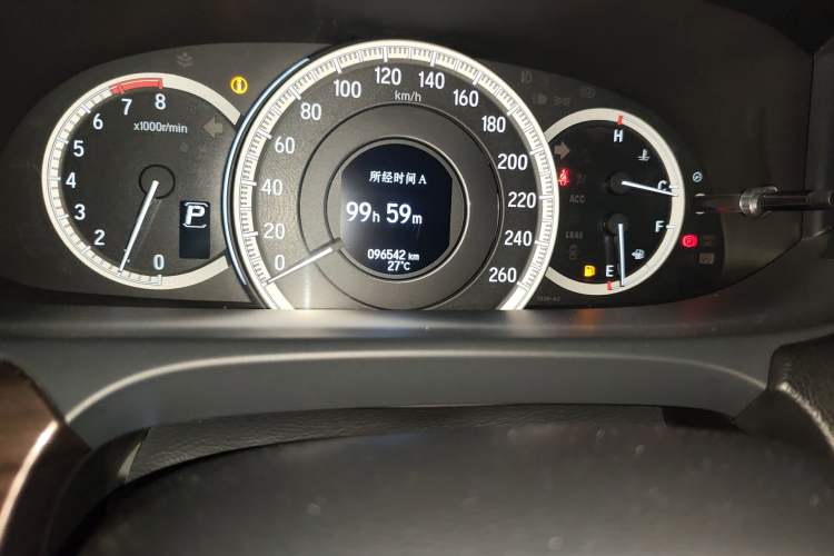 Used Honda Accord 2016 2.4L Prestige Edition Odometer Close Up