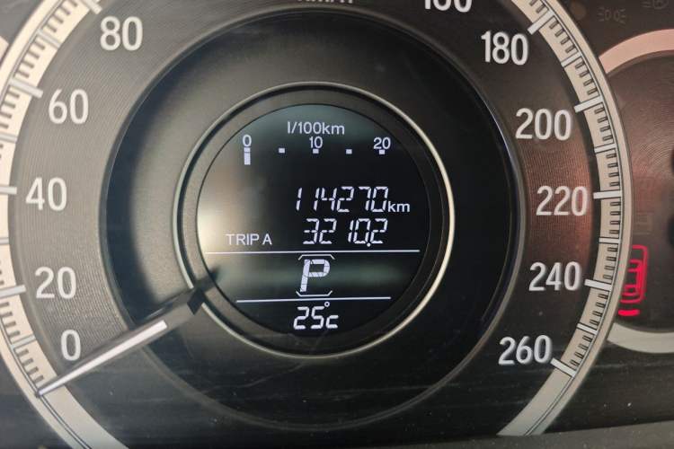 Used Honda Accord 2016 2.0L Elite Edition Odometer Close Up