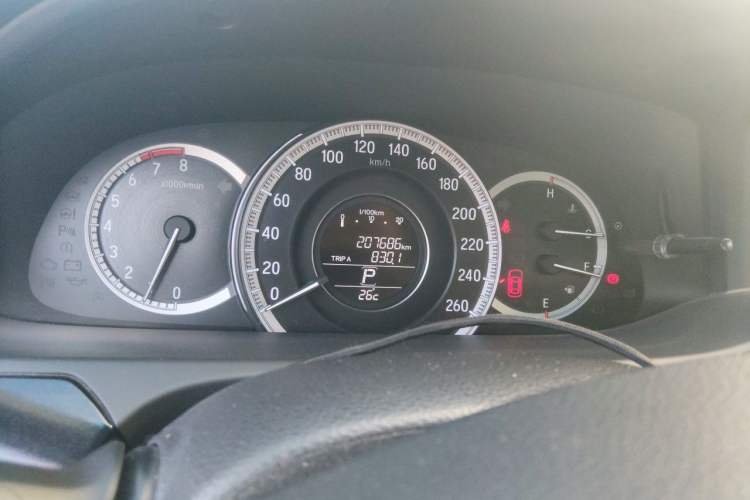 Used Honda Accord 2016 2.0L Elite Edition Odometer Close Up