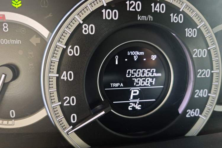Used Honda Accord 2016 2.0L Comfort Edition Odometer Close Up