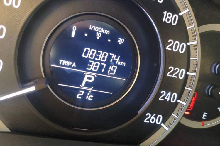 Used Honda Accord 2016 2.4L Luxury Edition Odometer Close Up