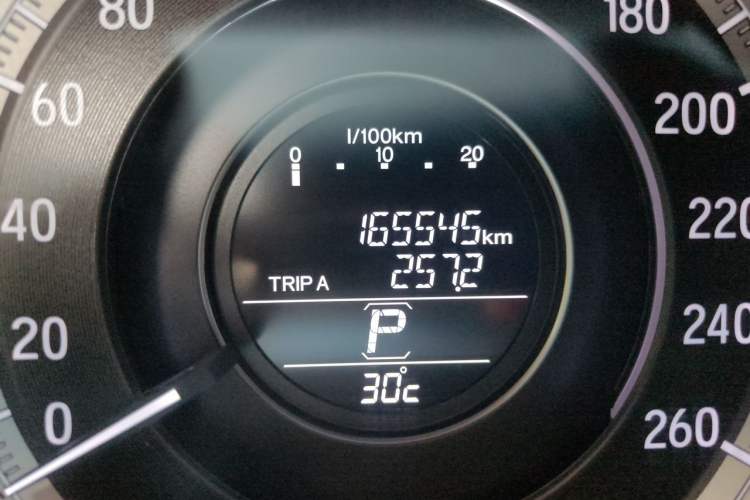 Used Honda Accord 2016 2.0L Elite Edition Odometer Close Up