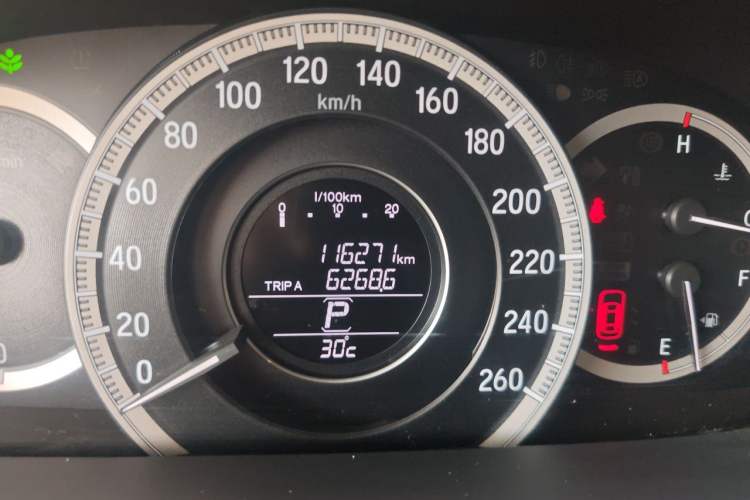 Used Honda Accord 2016 2.0L Elite Edition Odometer Close Up