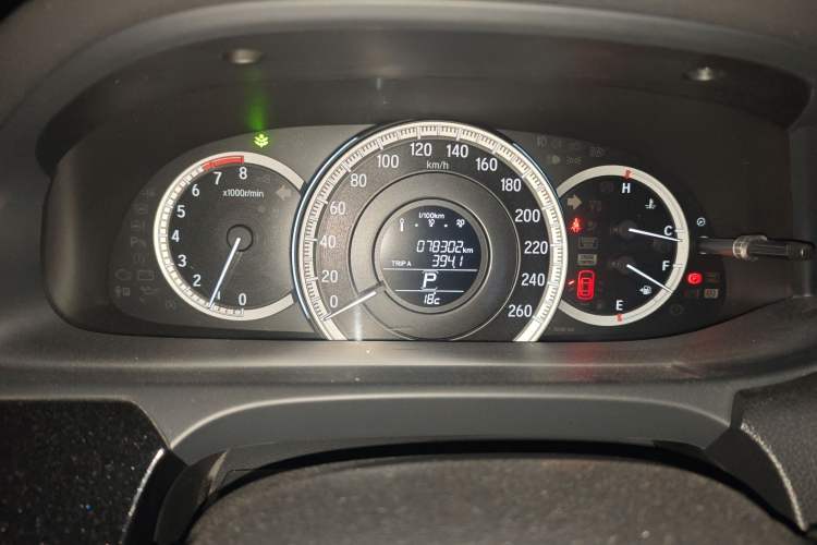 Used Honda Accord 2016 2.0L Comfort Edition Odometer Close Up