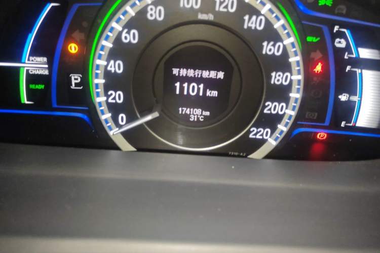 Used Honda Accord 2016 Hybrid 2.0L Sharp Edition Odometer Close Up