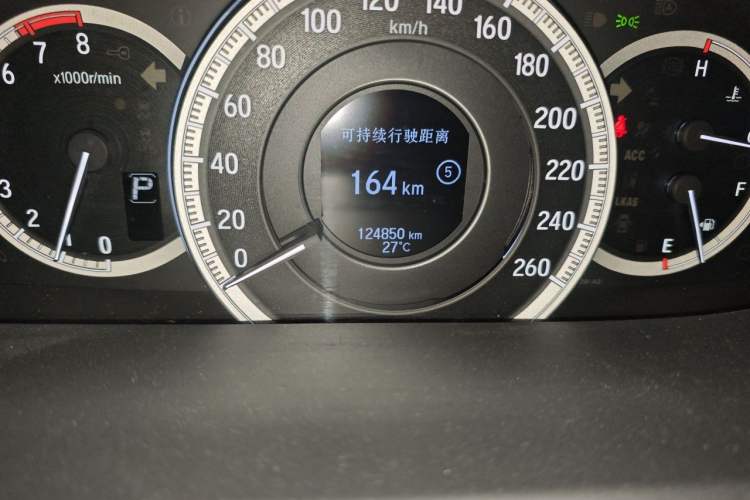 Used Honda Accord 2016 2.4L Zhi Rui Edition Odometer Close Up