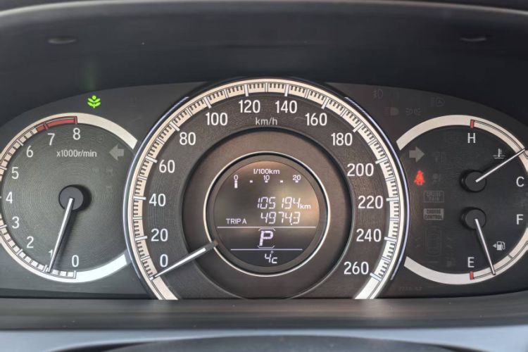 Used Honda Accord 2016 2.0L Elite Edition Odometer Close Up