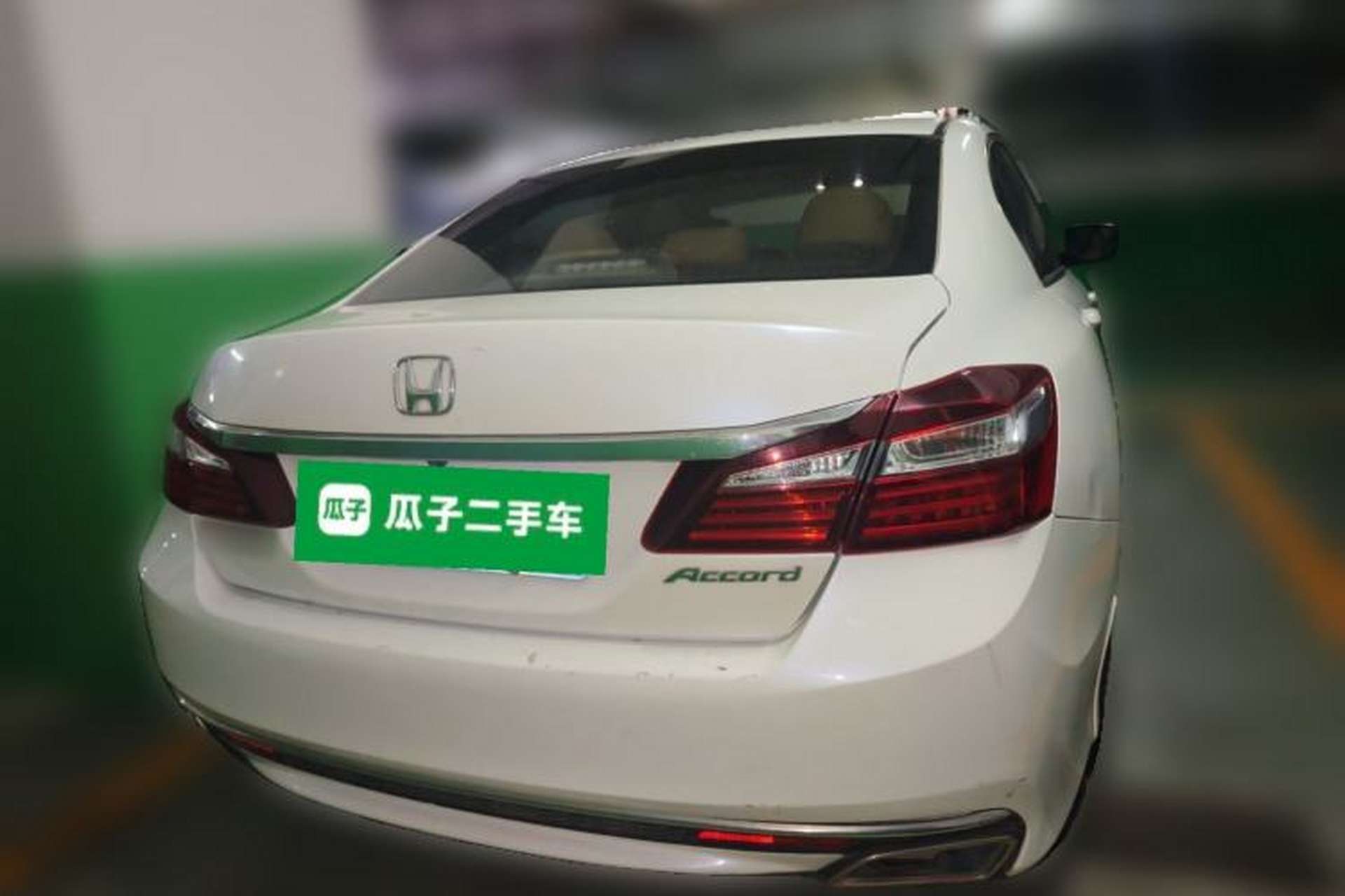 Used Honda Accord 2016 2.0L Comfort Edition Rear