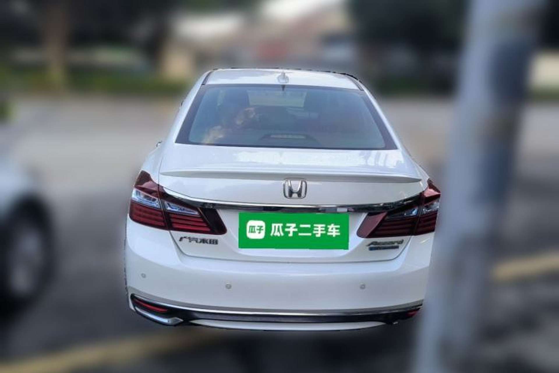 Used Honda Accord 2016 Hybrid 2.0L Sharp Edition Rear