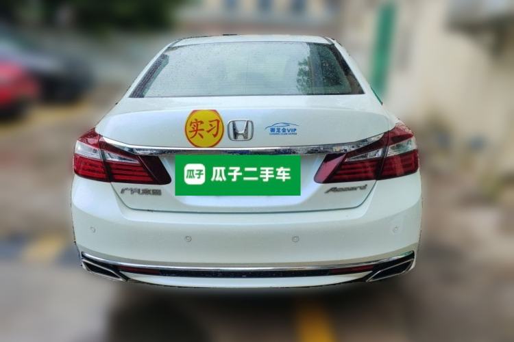 Used Honda Accord 2016 2.0L Comfort Edition Rear