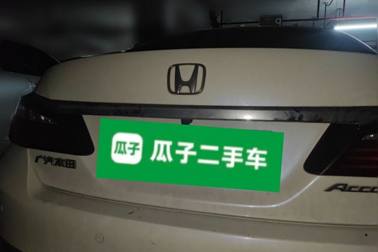 Used Honda Accord 2016 2.0L Comfort Edition Rear