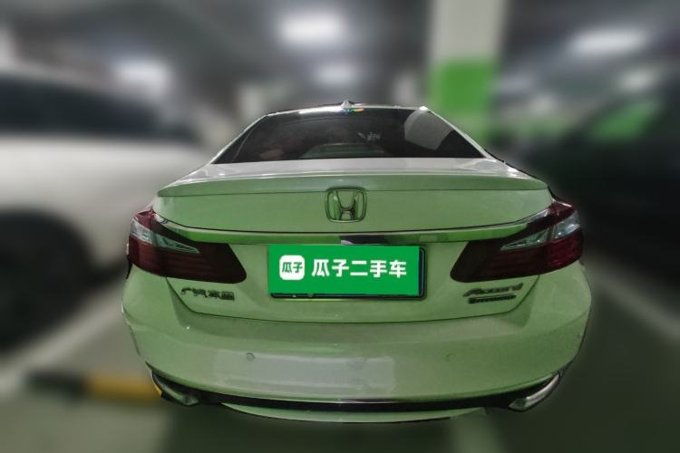 Used Honda Accord 2016 Hybrid 2.0L Sharp Edition Rear