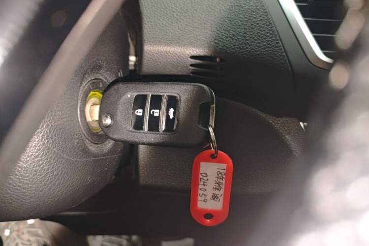 Used Honda Accord 2016 2.0L Comfort Edition Vehicle Key
