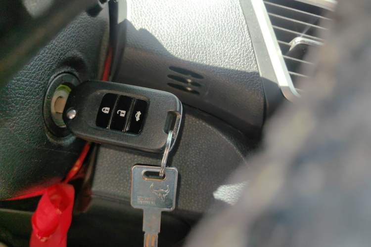 Used Honda Accord 2016 2.0L Comfort Edition Vehicle Key