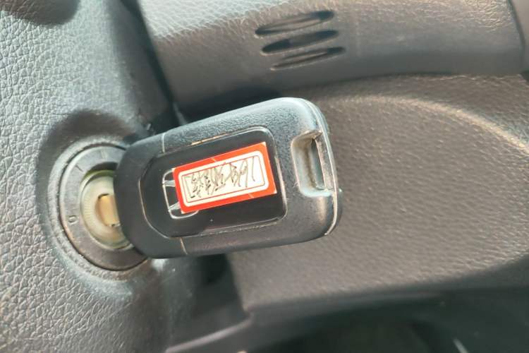Used Honda Accord 2016 2.4L Zhi Rui Edition Vehicle Key