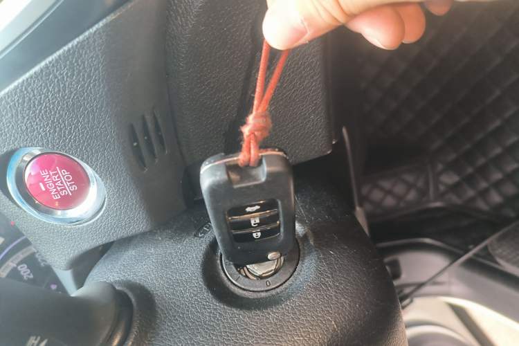 Used Honda Accord 2016 2.0L Comfort Edition Vehicle Key