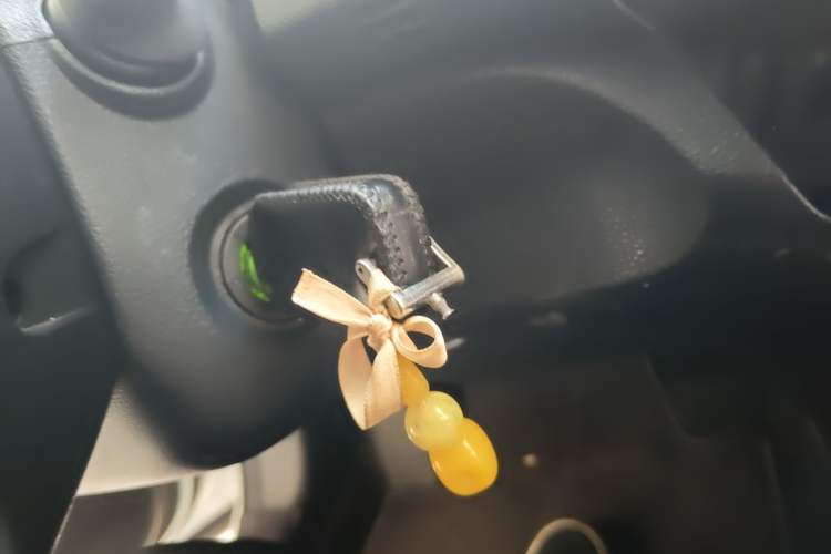 Used Honda Accord 2016 2.0L Comfort Edition Vehicle Key