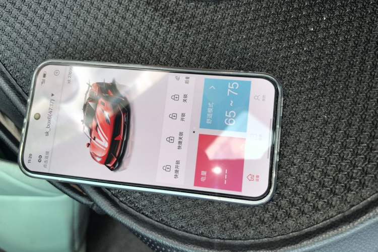 Used Honda Accord 2016 2.4L Luxury Edition Vehicle Key